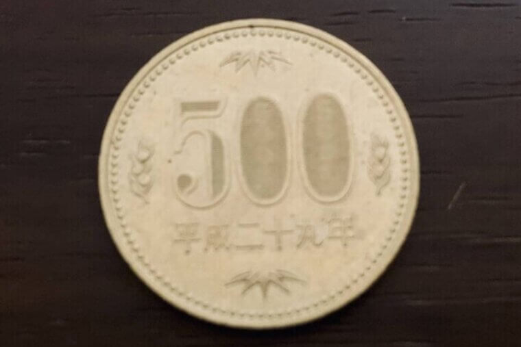 【500円台】ワンコインのオンライン英会話おすすめ4選!ワンコイングリッシュとの違いも比較