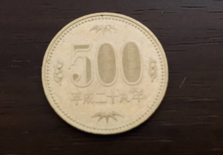 【500円台】ワンコインのオンライン英会話おすすめ4選！ワンコイングリッシュとの違いも比較