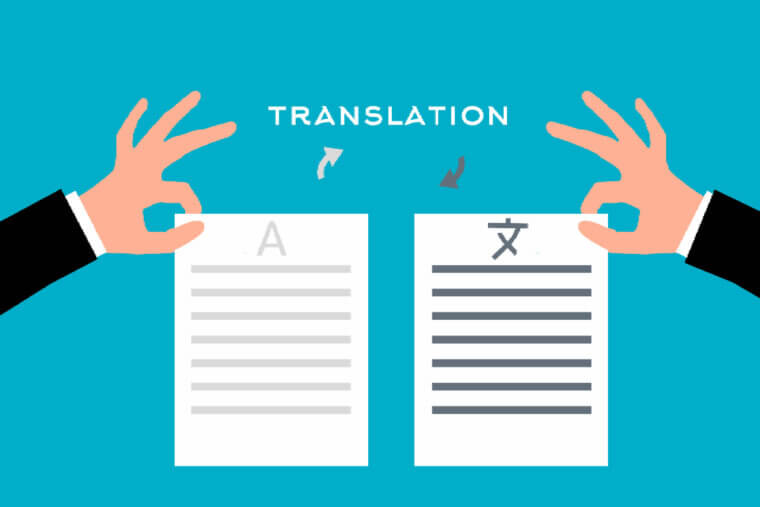 瞬間英作文は効果ない?真面目な人ほど陥る「翻訳脳」を卒業する