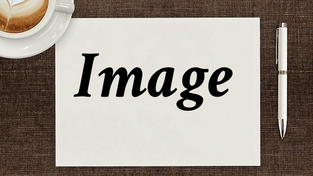 英語のimageは日本語の「イメージ」と意味が違う？